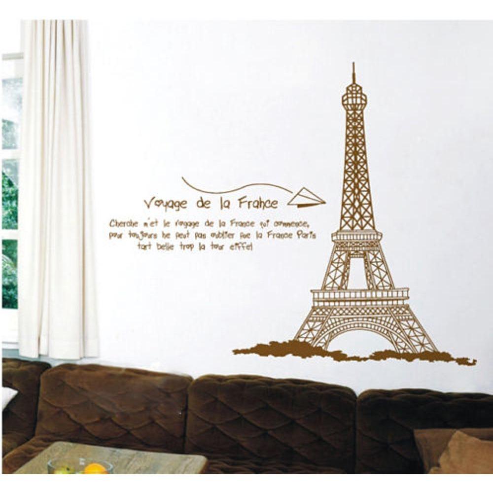 Wall Sticker JM7092 Eiffel Tower Brown Stiker dinding Untuk Dekorasi Kamar Anak  -  Sticker Dinding Murah Penghias Dinding Rumah Wallpaper Dinding Lucu - Warna Random