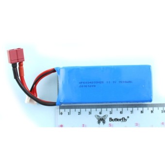 Baterai RC Boat FT012 Lipo Battery 3s 11.1V 1500mAH Oktober 2019 - 2 Baterai RC Boat FT012 lipo battery 3s 11.1V 1500mAH - 2
