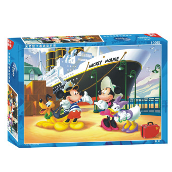 Gambar Disney Abcdef6 U7dbm Putri Sepotong Jigsaw Puzzle