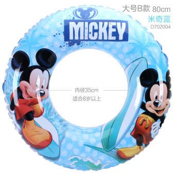 Gambar Disney Anak anak berenang cincin berenang cincin anak cincin