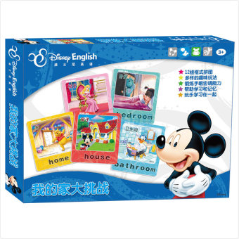 Gambar Disney dp06 02 Mickey enam cerita jigsaw puzzle jigsaw puzzle