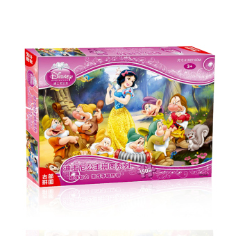 Gambar Disney English Jigsaw Puzzle