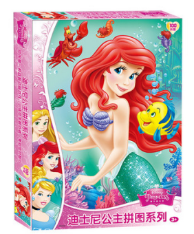 Gambar Disney English Jigsaw Puzzle