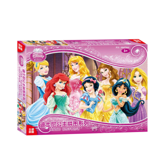 Gambar Disney English Jigsaw Puzzle