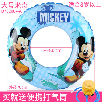 Gambar Disney gadis anak anak pelampung cincin berenang cincin anak cincin