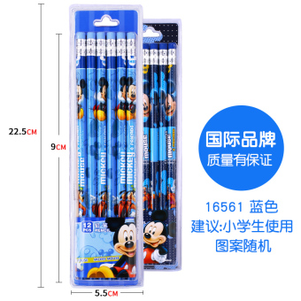 Gambar Disney kartun dengan karet HB pensil