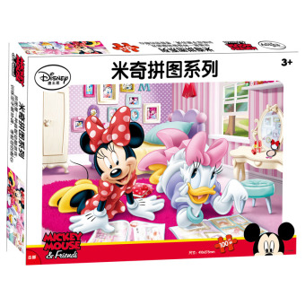 Gambar Disney Mickey lembar combo jigsaw puzzle