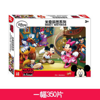 Gambar Disney Mickey lembar combo jigsaw puzzle