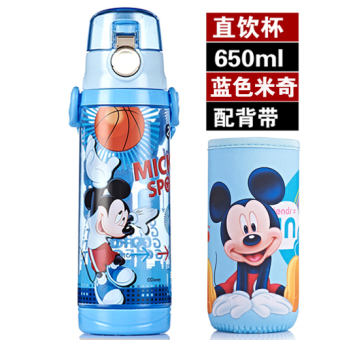 Gambar Disney minum langsung cangkir mahasiswa ceret air cangkir