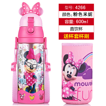 Gambar Disney minum langsung cangkir mahasiswa ceret air cangkir