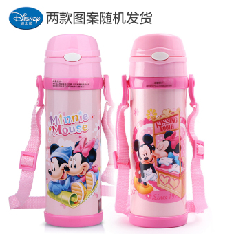 Gambar Disney murid hangat botol laki laki cangkir mug cangkir