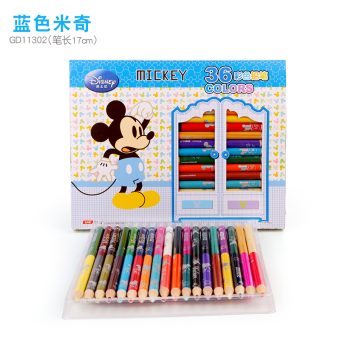 Gambar Disney murid mewarnai mewarnai pena pensil warna