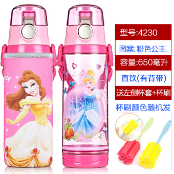 Gambar Disney Musim Panas Langsung Minum Cangkir Pria Dan Wanita Ceret Air Cangkir