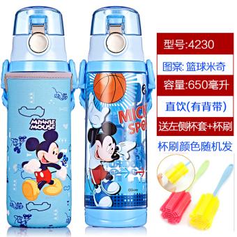 Gambar Disney Musim Panas Langsung Minum Cangkir Pria Dan Wanita Ceret Air Cangkir