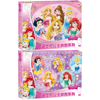 Gambar Disney Princess combo jigsaw puzzle