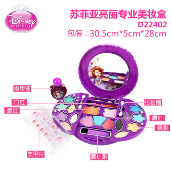 Harga Disney Princess gadis gadis pertunjukan makeup makeup makeup
kotak kosmetik kotak kosmetik kotak Online Murah