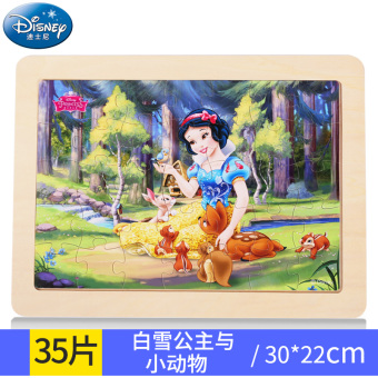 Gambar Disney Princess kayu puzzle potongan