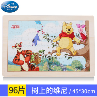 Gambar Disney Princess kayu puzzle potongan