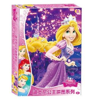 Gambar Disney Princess Kertas Puzzle Teka teki Anak anak