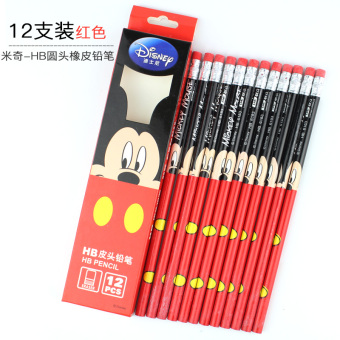 Jual Disney putaran pensil  penghapus  Online Review creasshop