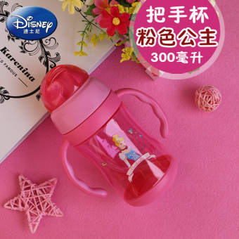 Gambar Disney Sabuk Pegangan Anti Bocor Plastik Botol Minum Jerami Cangkir