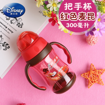 Gambar Disney Sabuk Pegangan Anti Bocor Plastik Botol Minum Jerami Cangkir