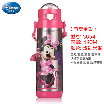 Gambar Disney Sabuk Sedotan Siswa Mug Sedotan Mug Cangkir