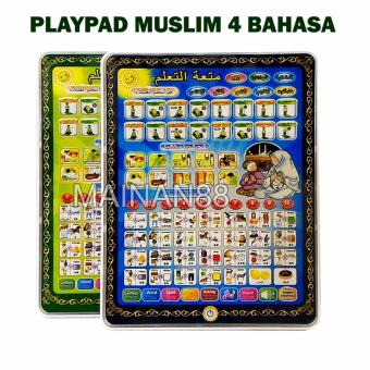 Gambar Jorell Mainan Playpad Muslim 4 Bahasa   Multicolor