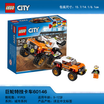 Gambar Lego anak seri kota partikel kecil mainan