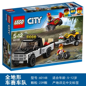 Gambar LEGO City Seri Kota Lalu Lintas alat transportasi mobil blok bangunan