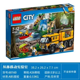 Gambar Lego dirakit seri kota mobil pemadam kebakaran blok bangunan
