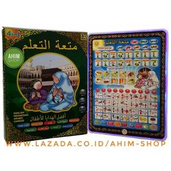 Gambar Mainan Edukasi Playpad iPad Muslim + LED 4 Bahasa (4in1) ANAK CERDAS HAFAL DO A   Hitam