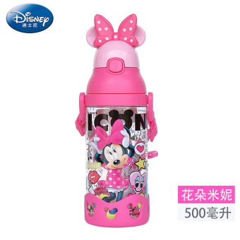 Gambar Plastik Disney Mickey anti bocor bayi anak ketel cangkir