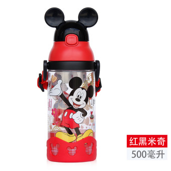 Gambar Plastik Disney Mickey anti bocor bayi anak ketel cangkir