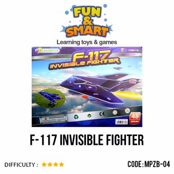 Gambar Puzzle Super 3D Invisible Fighter   Mainan Edukatif   MPZB 04