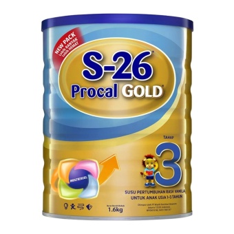 harga spesifikasi wyeth s26 procal gold rasa vanila 900gr terbaru cek kelebihan dan harga spesifikasi wyeth s26 procal gold rasa vanila 900gr terbaru cek kelebihan dan