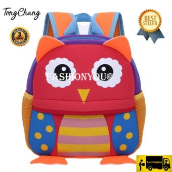 Waterproof Durable School Bag for Children - intl