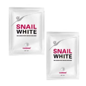 Gambar AIUEO   Snail White Masker   Masker Pemutih Wajah   30 mL   2 Pcs