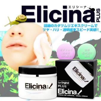 Elicina Plus Snail Cream 40g - Penghilang Jerawat Bekas Luka Anti Aging Flek Anti Jerawat September 2019 - 5 Elicina Plus Snail Cream 40g - Penghilang Jerawat Bekas Luka Anti Aging Flek Anti Jerawat - 5