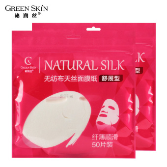 Gambar Green Skin nonwoven kain tak terlihat membran kertas masker kertas