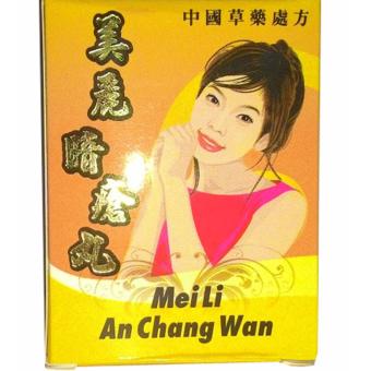 Gambar Meili An Chang Wan Obat Jerawat Herbal Alami Original