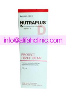 Gambar Nutraplus Protect Hand Cream 50 Ml