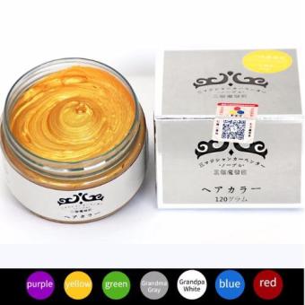 Pomade Hair Color Wax Japanese Wax Pewarna Rambut Non Permanen -Yellow (120gr ) Pomade Hair Color Wax Japanese Wax Pewarna Rambut Non Permanen -Yellow (120gr )