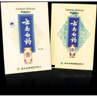 Gambar Yunnan Baiyao Plaster Obat Rematik dan Nyeri Otot