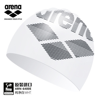 Arena silikon dewasa dengan rambut panjang tahan air topi renang topi renang topi renang topi renang Arena silikon dewasa dengan rambut panjang tahan air topi renang topi renang topi renang topi renang