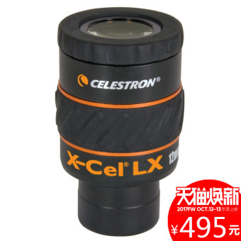 Gambar Celestron 12mm ultra wide angle planet lensa mata