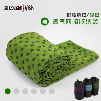 Gambar Chinese yoga mat, non woven Yoga blanket, thickening, widening,more towels, sweat absorption, yoga fitness blanket, yoga towelblanket,  , Green 80CM   intl