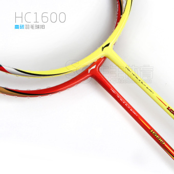 Gambar LINING Hc1600 Aypj004 Serat Karbon Indah Raket Badminton