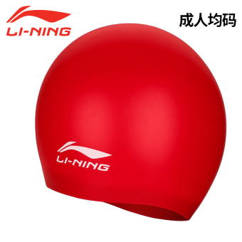 Jual LINING Shishang silikon asli topi renang topi renang topi Online
Terbaru