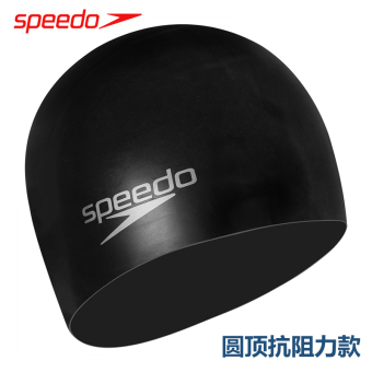 Speedo nyaman profesional asli dengan rambut panjang topi renang topi renang topi renang topi renang Speedo nyaman profesional asli dengan rambut panjang topi renang topi renang topi renang topi renang